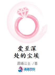奋斗在洪武元年