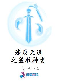 后娘[穿越]元月月半