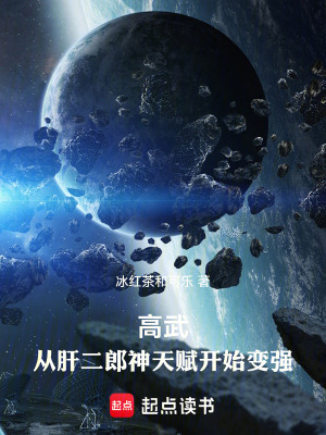 海贼世界的屠龙者