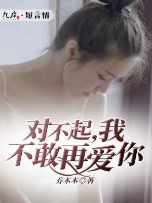满级大佬穿越到游戏世界