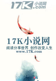 无绝