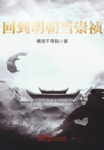 阎罗之下