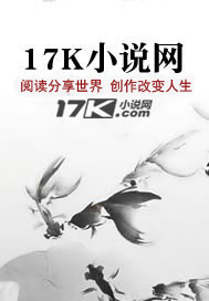 都市阴阳炼魂师