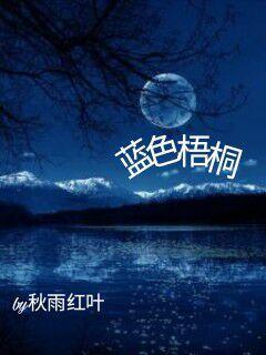 穿成花瓶美人，反派老公破产了