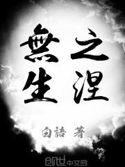 贵妃娘娘荣宠不衰
