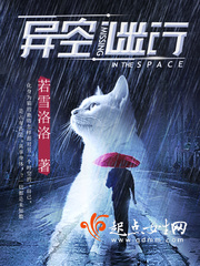 小农民大土豪