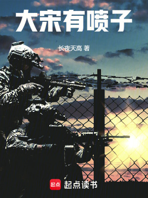 逼我打职业是吧