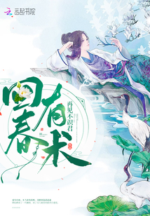 不能开高达那我还参什么军！