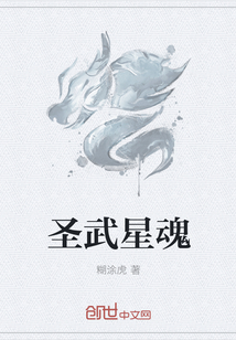 天作不合