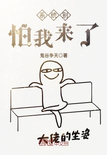 海贼之赏金别跑