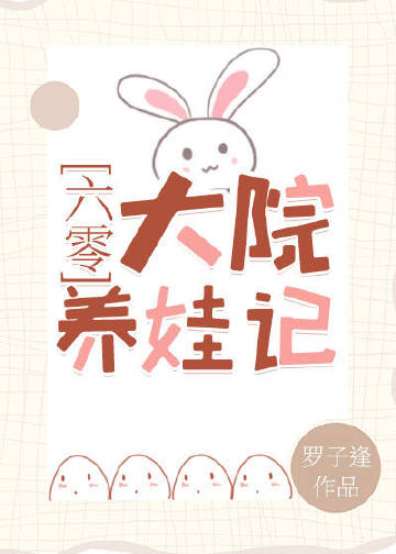 电子书更新