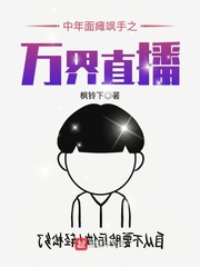 开局一个亚空间