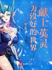 轰天魂帝
