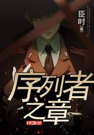 矢车菊魔女