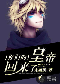综网：从速刷打灰开始的战斗天选
