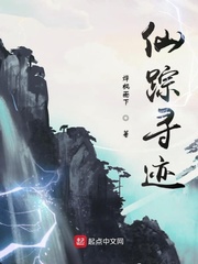 重生八零养狼崽