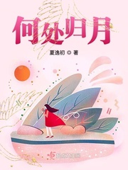 神豪返现，天骄们各个跪求我宠