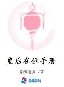 灵气复苏:妹妹竟是女帝重生