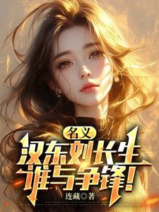 苍穹无恙