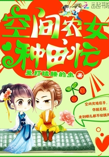 伏鹰