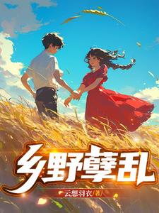 葡萄牙兴衰史诗：潮汐之间