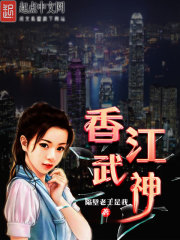 北宋家生子