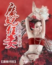 冰刃无声