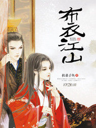 诸天征战：从大明末世到万界帝皇