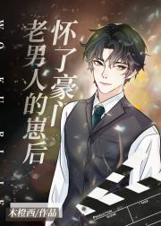 凡人之我为厉天尊