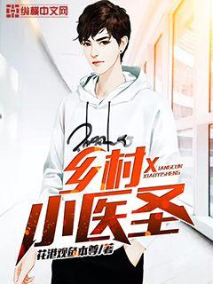 创造至高世界