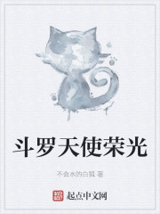 深空彼岸