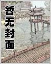 寂白谢随
