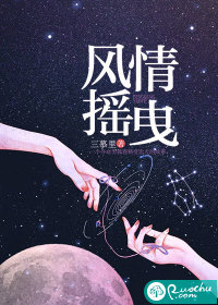 给大佬他哥冲喜后