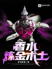 呢喃诗章