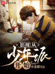 如意宴
