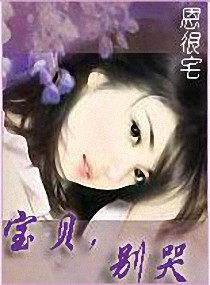 没时间解释了快来！[快穿]