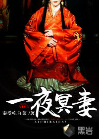 姜羽姜小言
