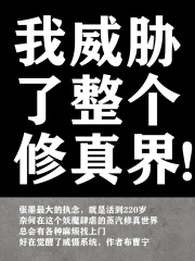 朕