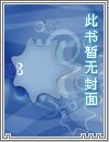 恐怖复苏