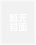 恐怖复苏厉鬼都是我邻居