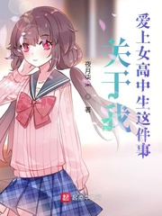 弗吉利亚崛起录