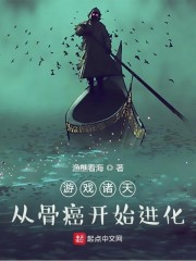 心刃