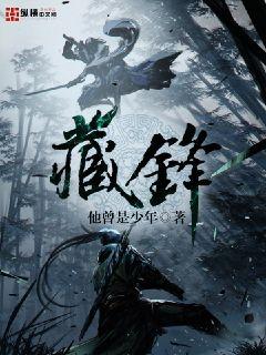 英雄联盟之全民解说