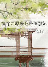 终归田居