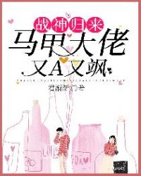 独裁之剑