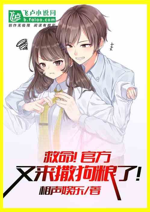 我的微信连三界林海柳馨月