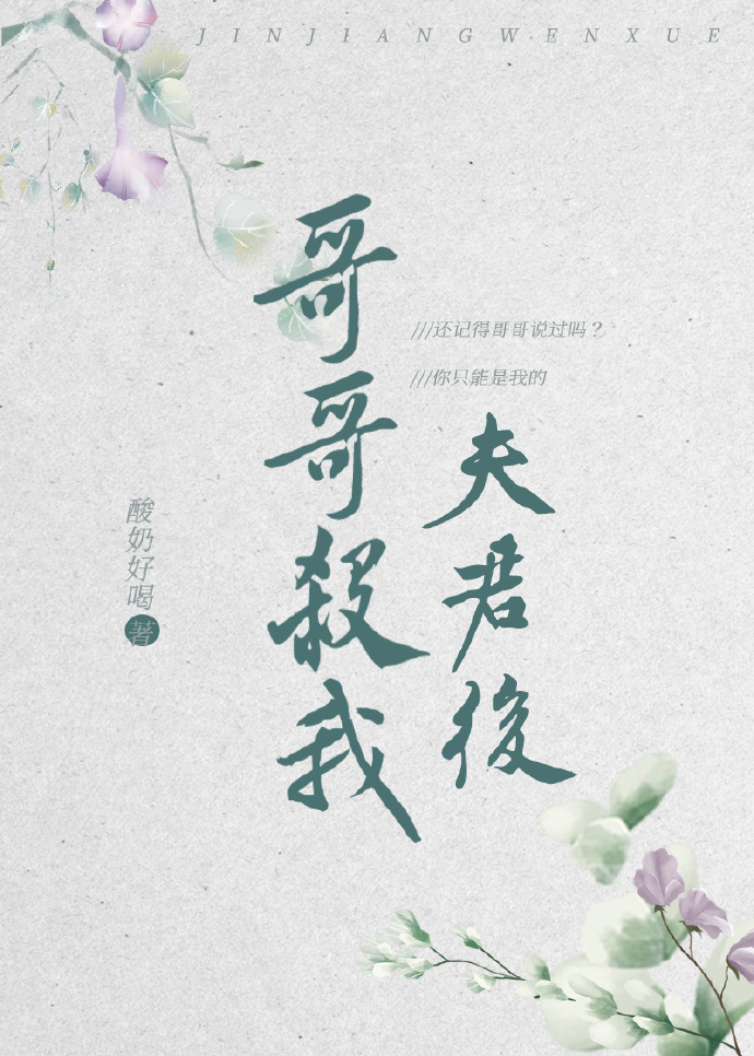 我真不是诸神黄昏啊