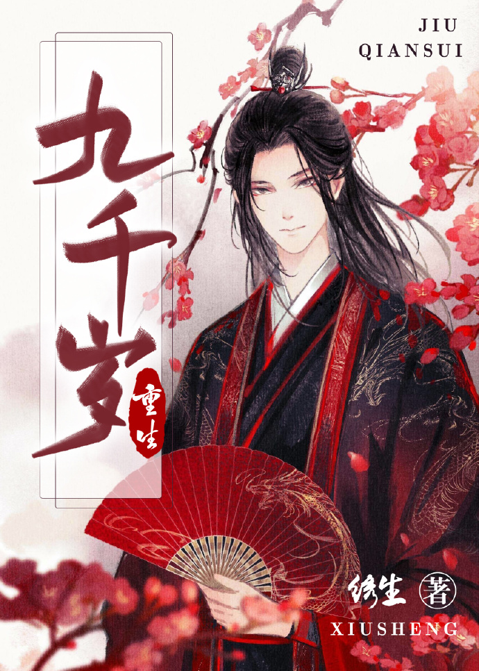 逆天武帝