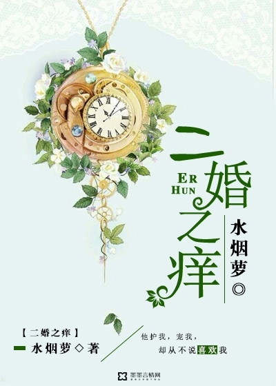 明贼
