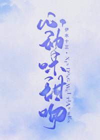 重生特种女兵在种田